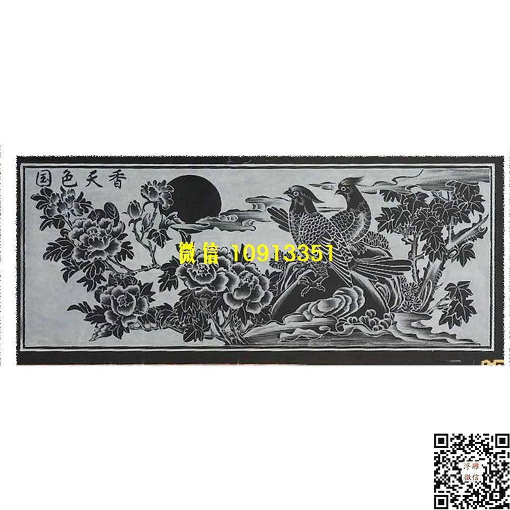 精雕图4国色天香牡丹花鸟精雕图线雕图线条图单线铣底图_电脑雕刻plt文泰矢量图精雕图浮雕图